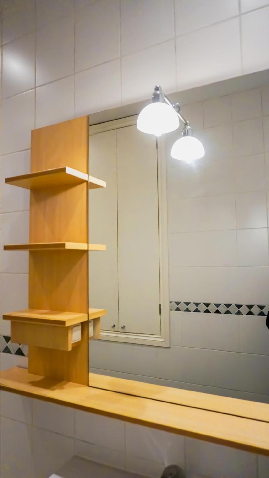 - Fulham Hideaway * London
