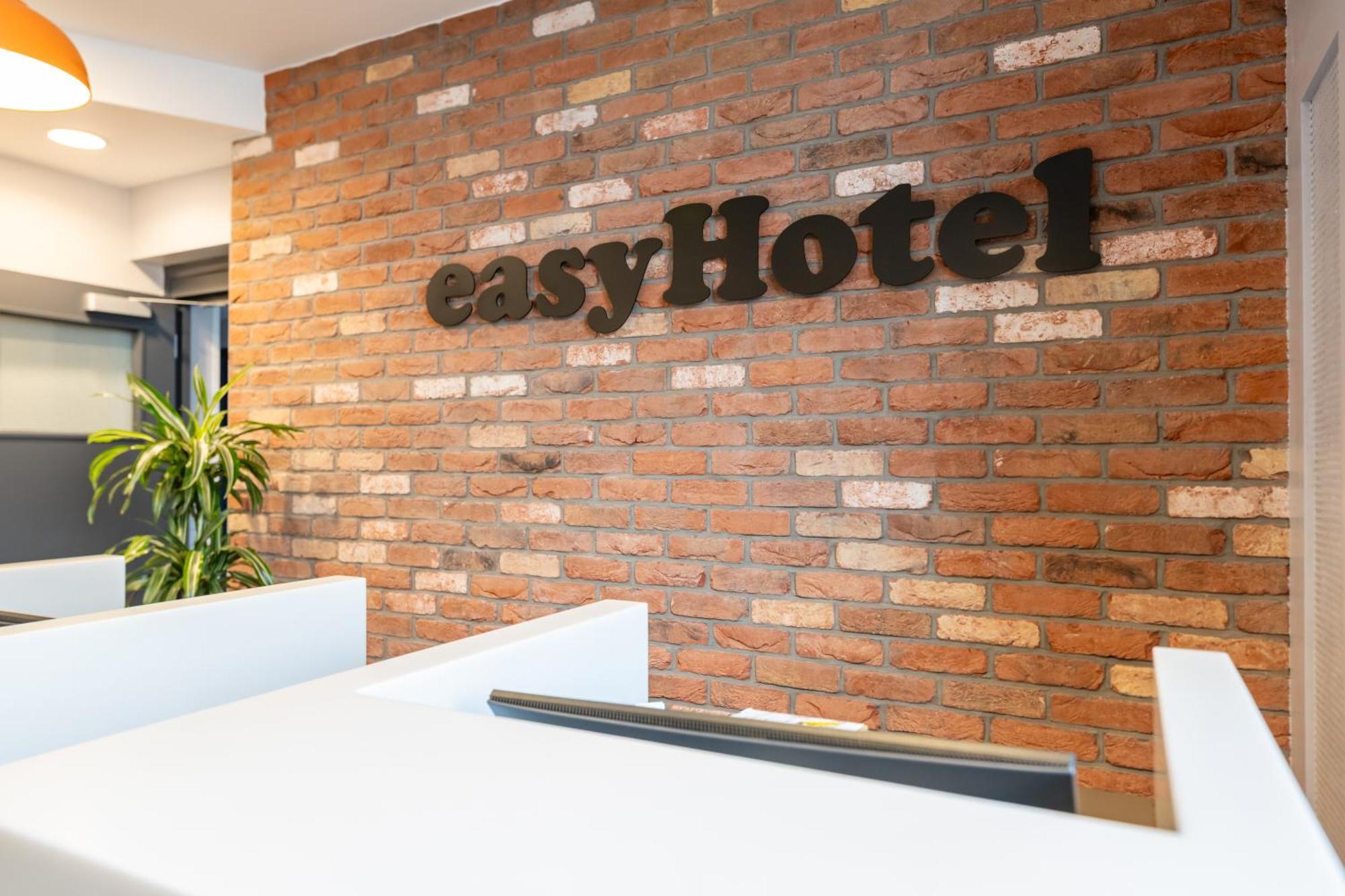 Hotel Easyhotel Victoria London