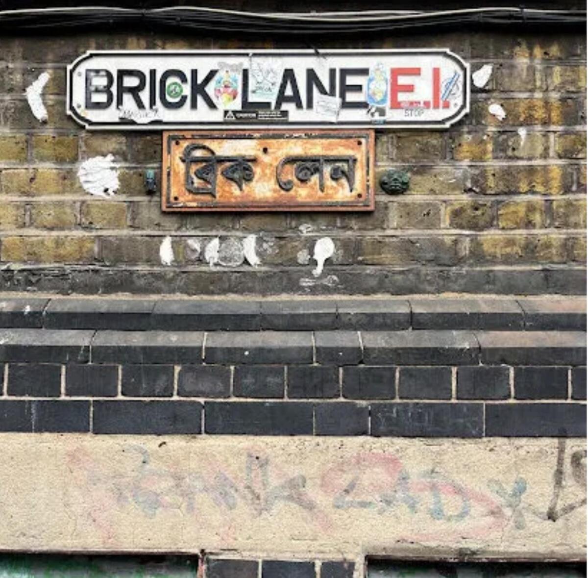 In Aldgate East 4 London