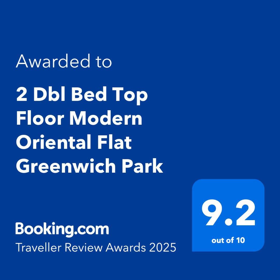 Oriental, 2 Double Bedroom Flat, Royal Greenwich, Se Apartamento *