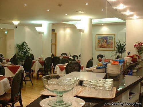 The Darlington Hyde Park Hotel 3*