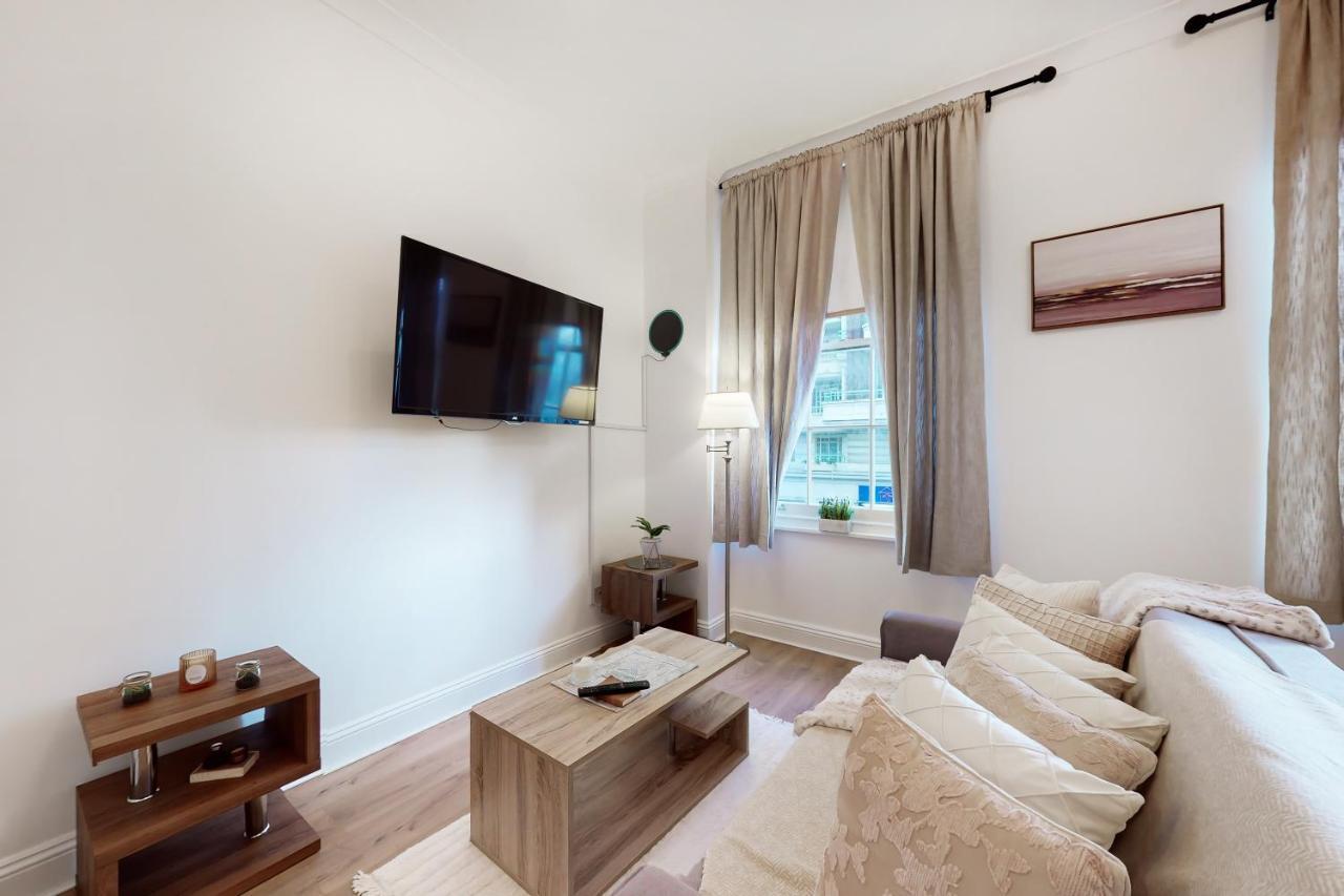 Park Lane Baker Street Apartamento Londres