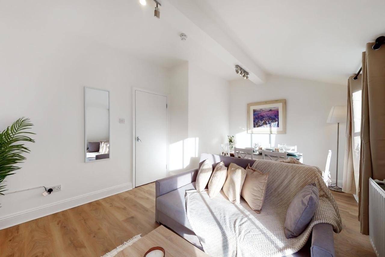 Park Lane Baker Street Appartement Londen