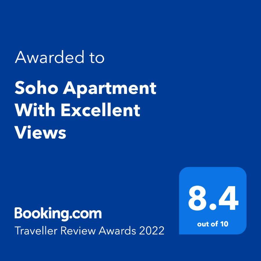 Apartamento Soho With Excellent Views Londres