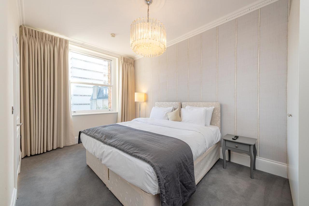 Aparthotel 20 Hertford Street - Mayfair 4*