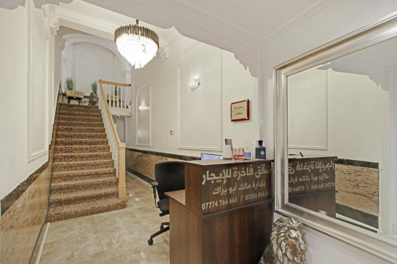 Appartement Maysa - Oxford Street