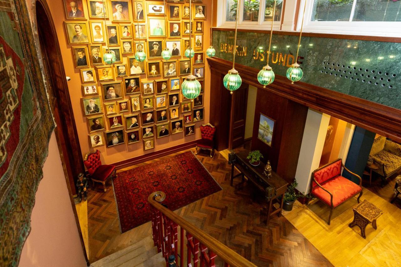 Limehouse Library Hotel 4*
