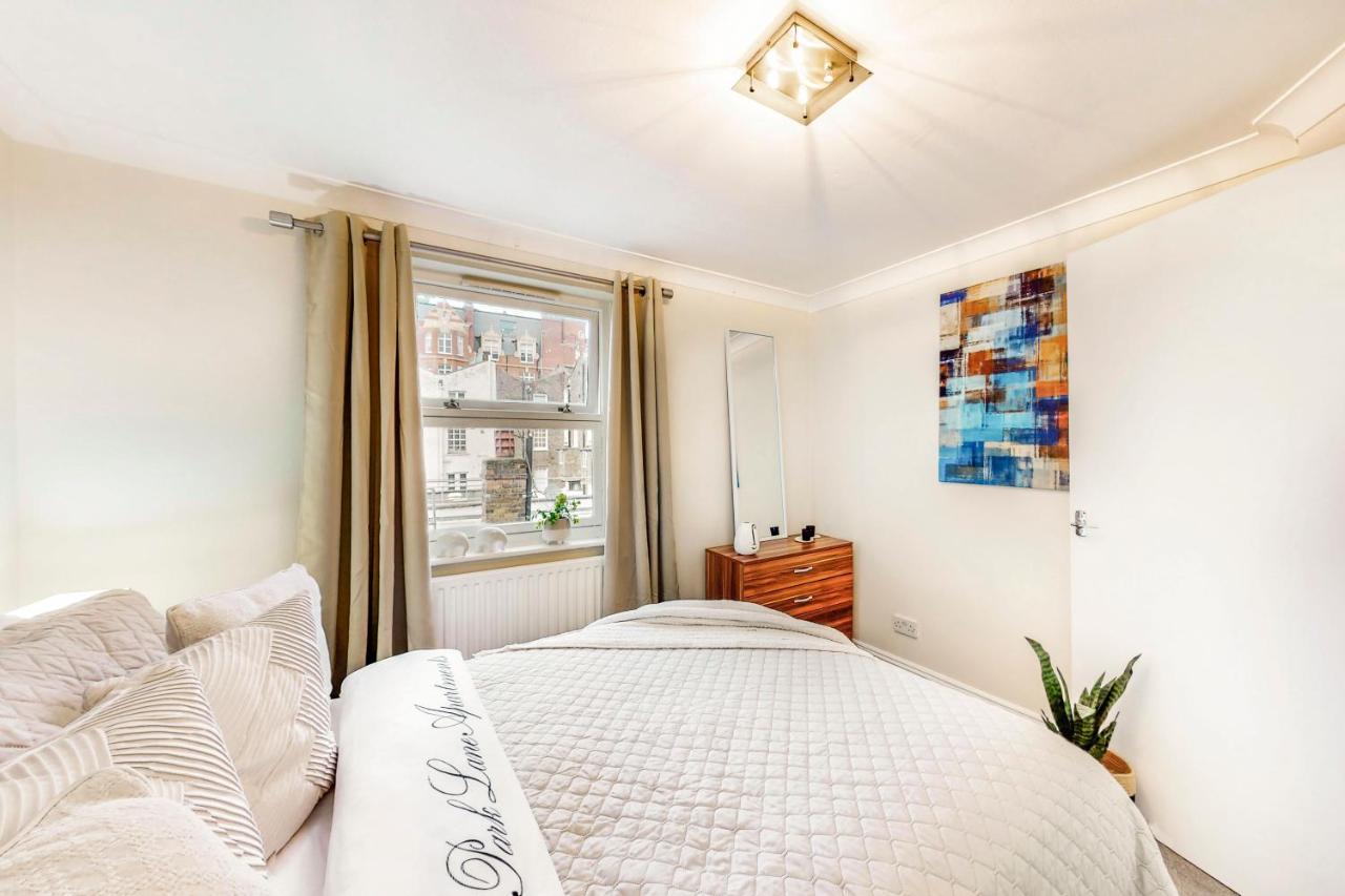 Park Lane Marble Arch Apartahotel *