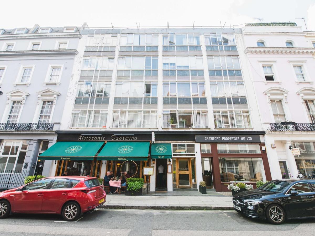 Pass The Keys - Stylish & Cozy Close To Hyde Park *