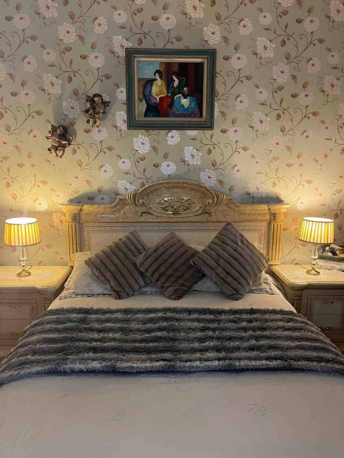 Comfy House Homestay London