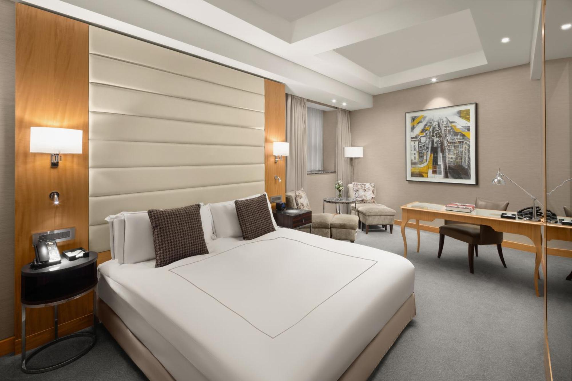 Conrad St 5* Londen