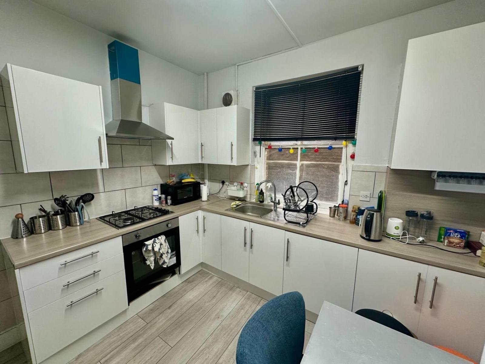 Accommodatie bij particulieren Whitechapel Station
