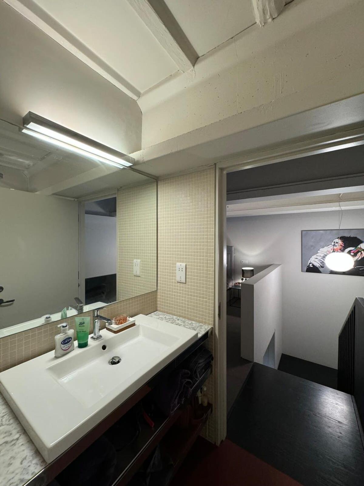 Industrial-chic 1bd Loft By The River Fulham! Apartment London