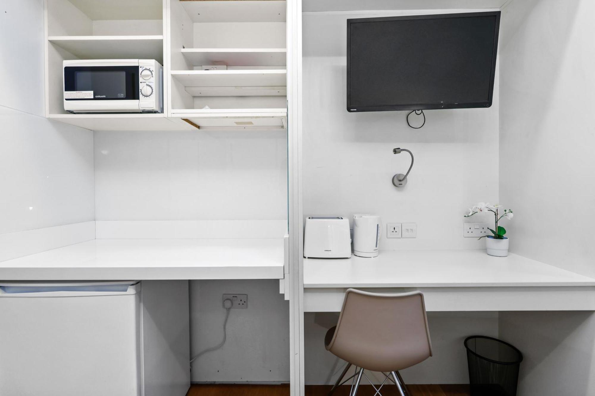 Urban Nest 1 Apartment London