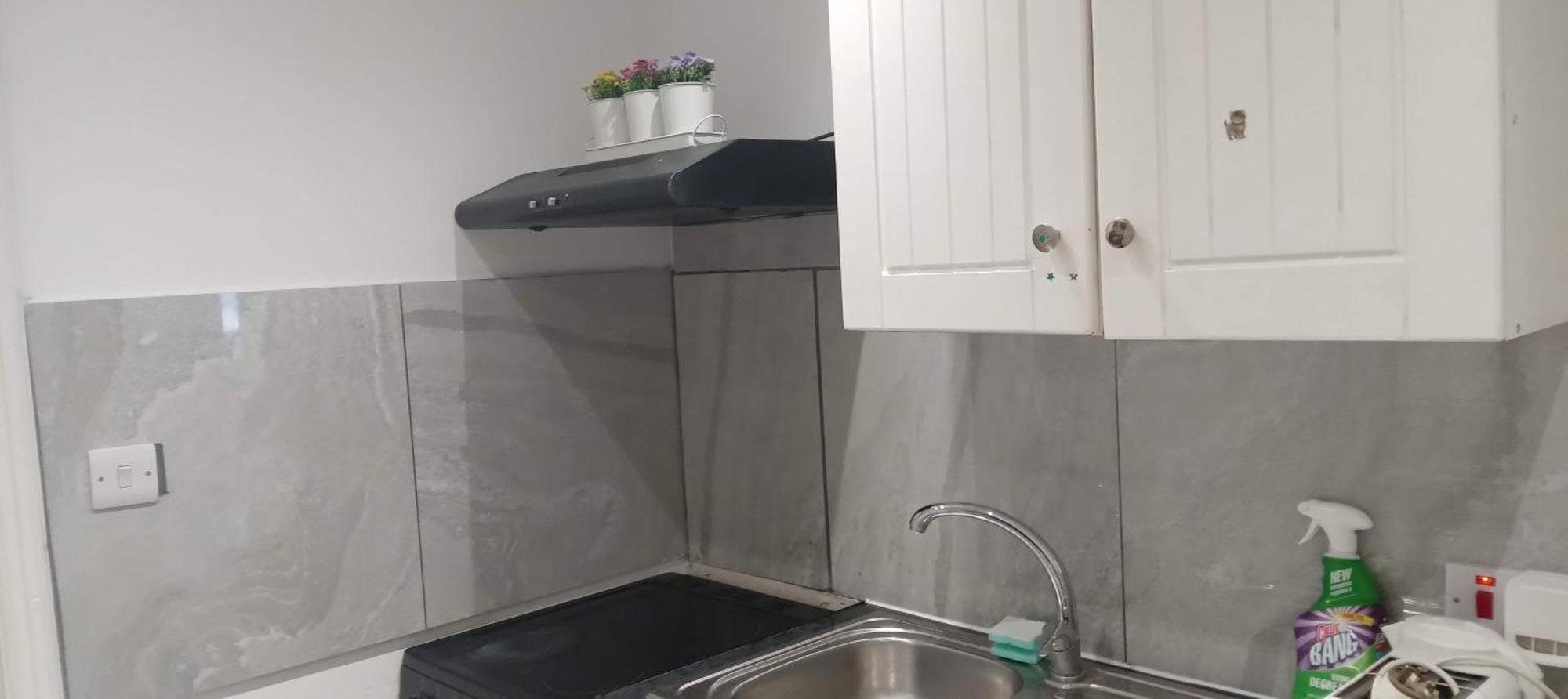 Apartment The Woodlands 1 *