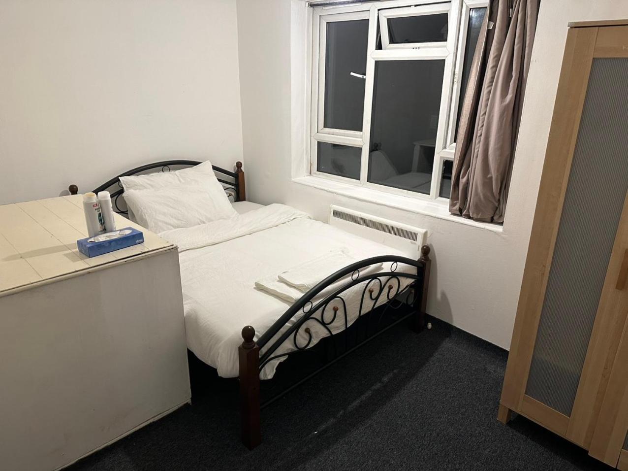 Tran Uk Accommodatie bij particulieren Londen