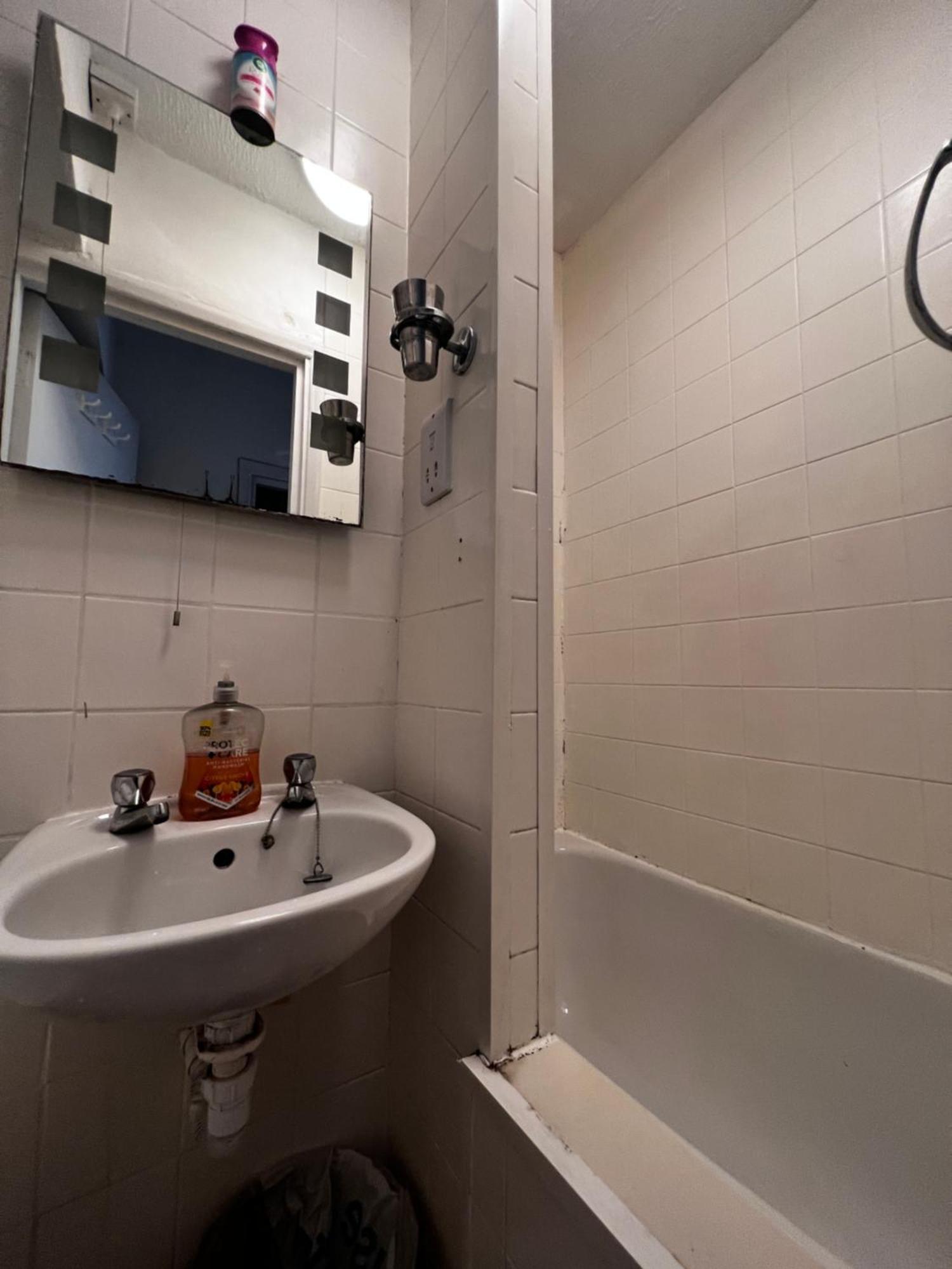 Hyde Park Has Private Balcony With Tranquil Garden View Apartment *