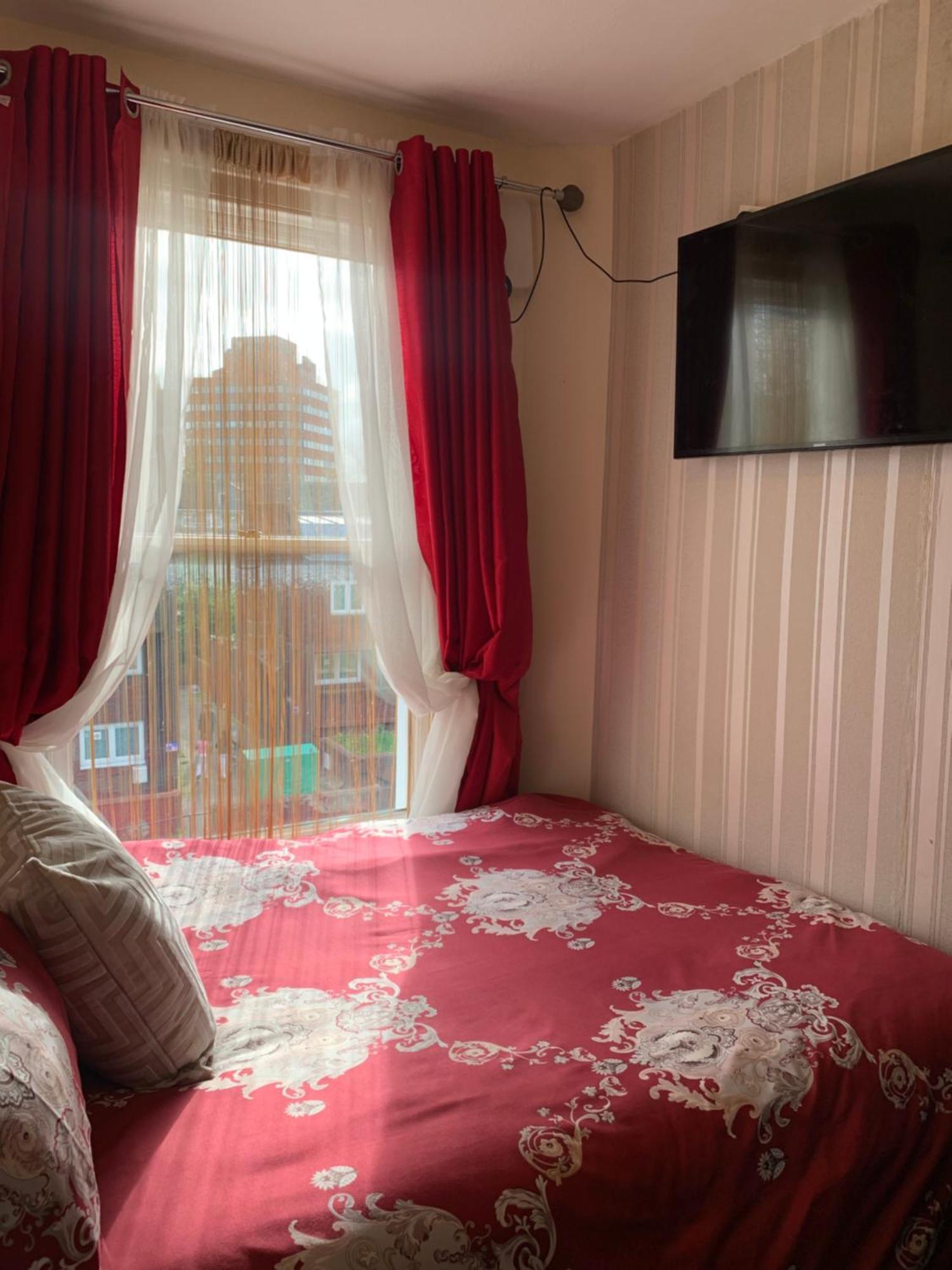 Privatunterkunft Superbly Furnished In London