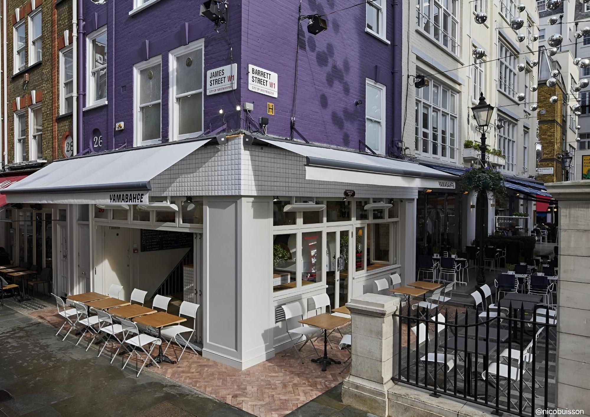 Apartment Oxford Street Chic Retreat - Unparalleled Elegance And Urban Comfort! Gc1