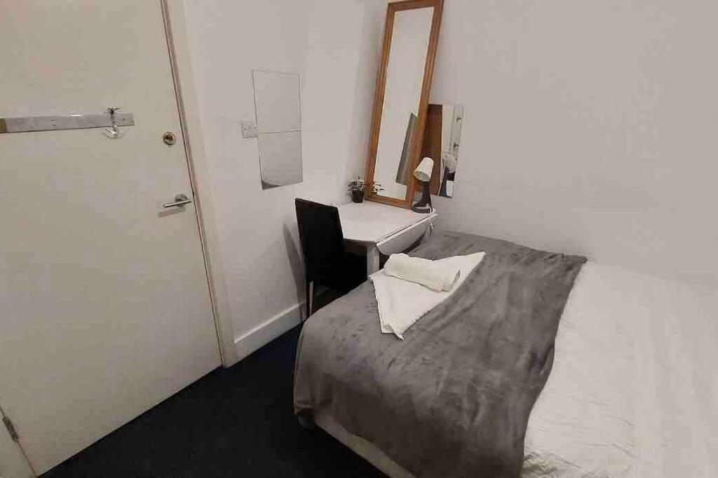 Guest house Sandfield Private In King's Cross St Pancras London