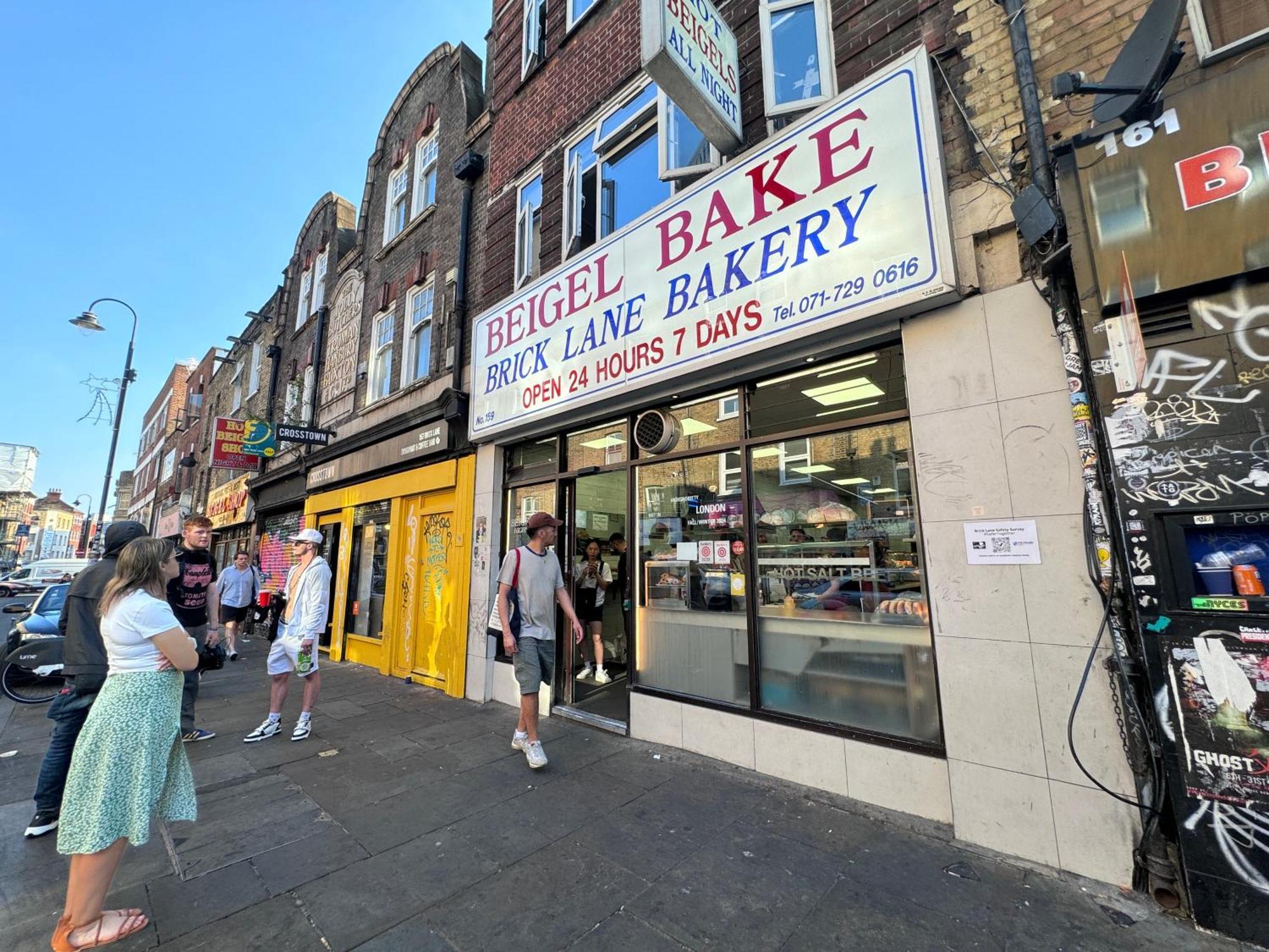 Ft10 Brick Lane London