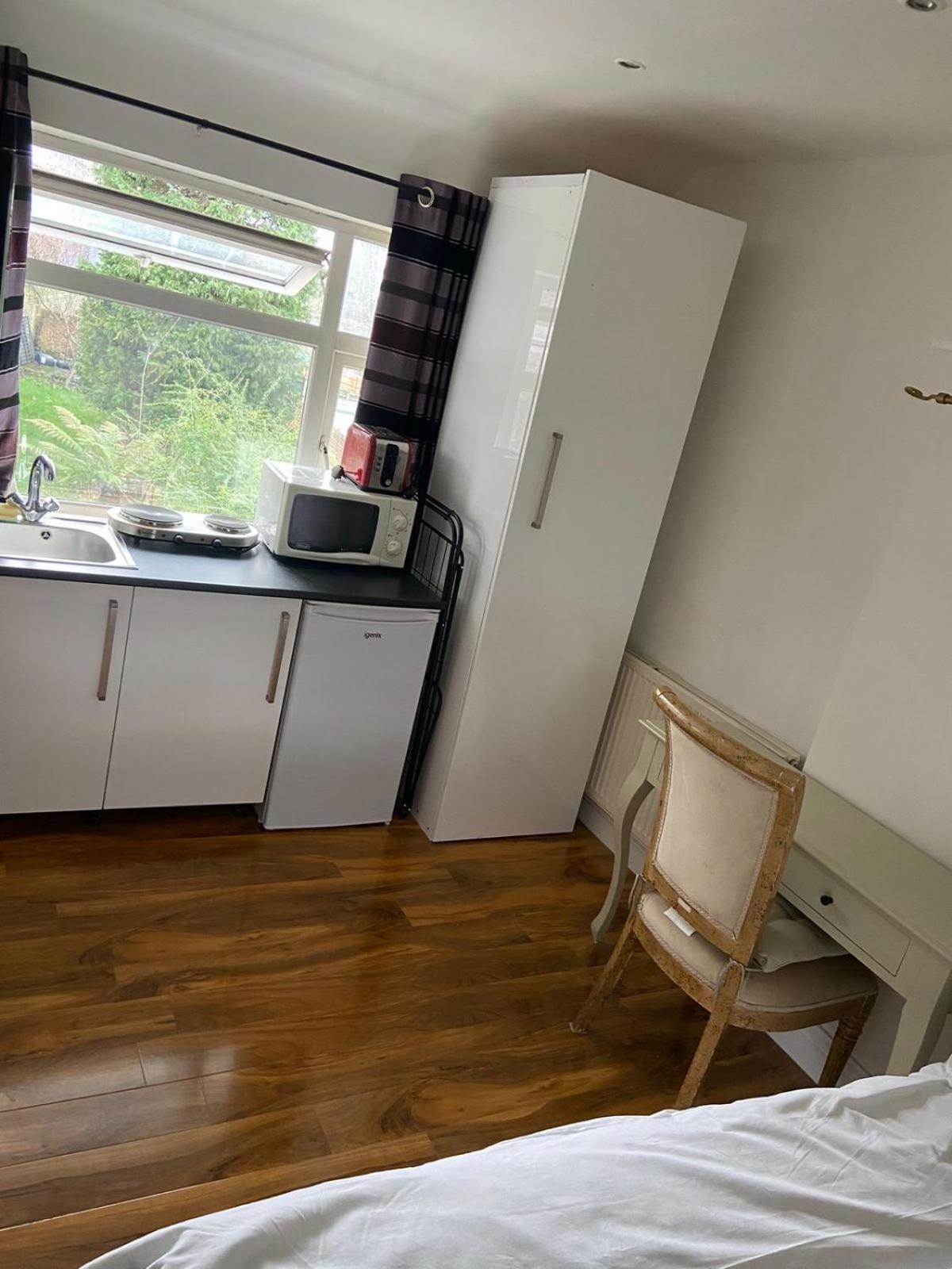 Shahenaz Apartamento Londres
