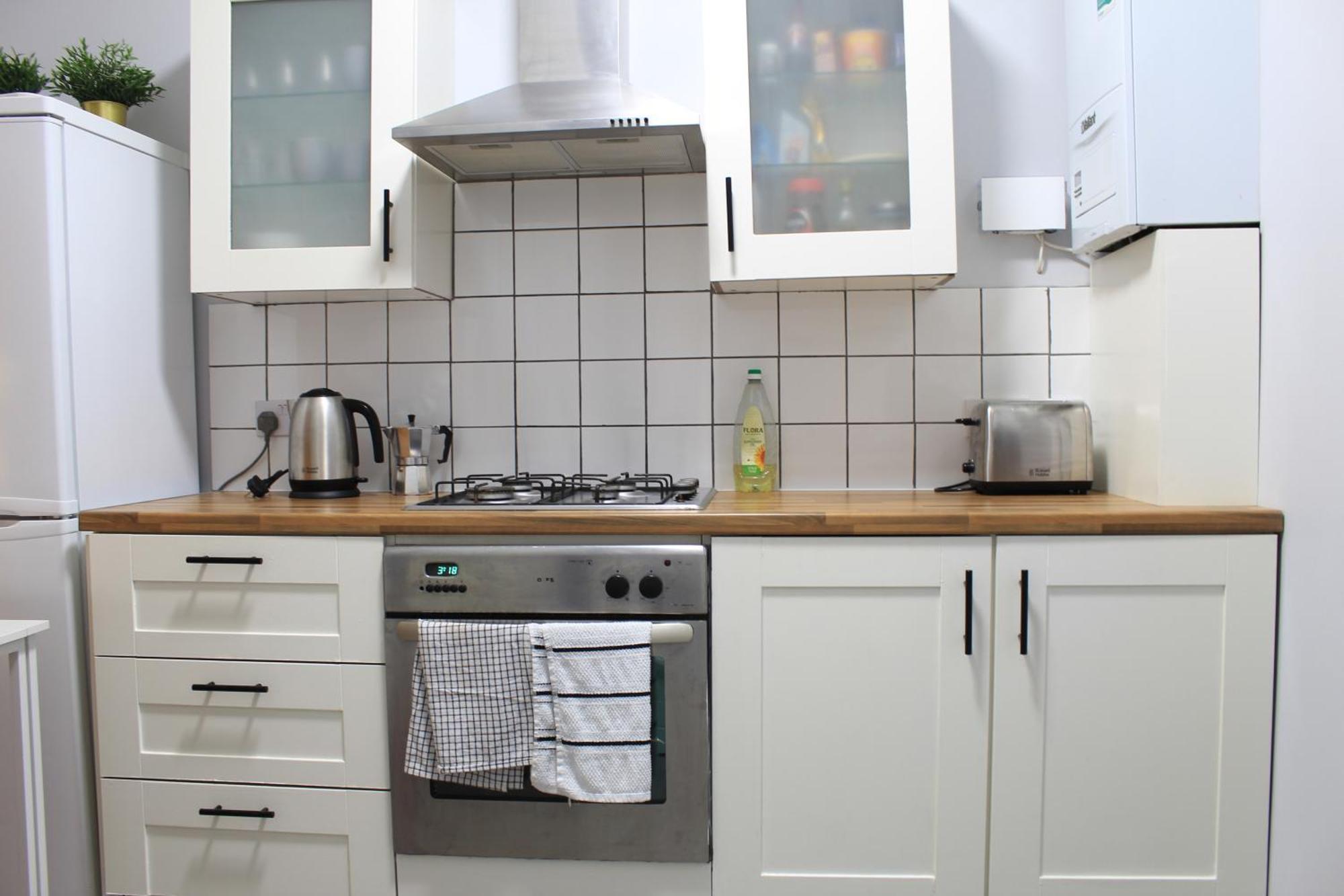 Modern Ground Floor Flat - 15 Min To Central Londen