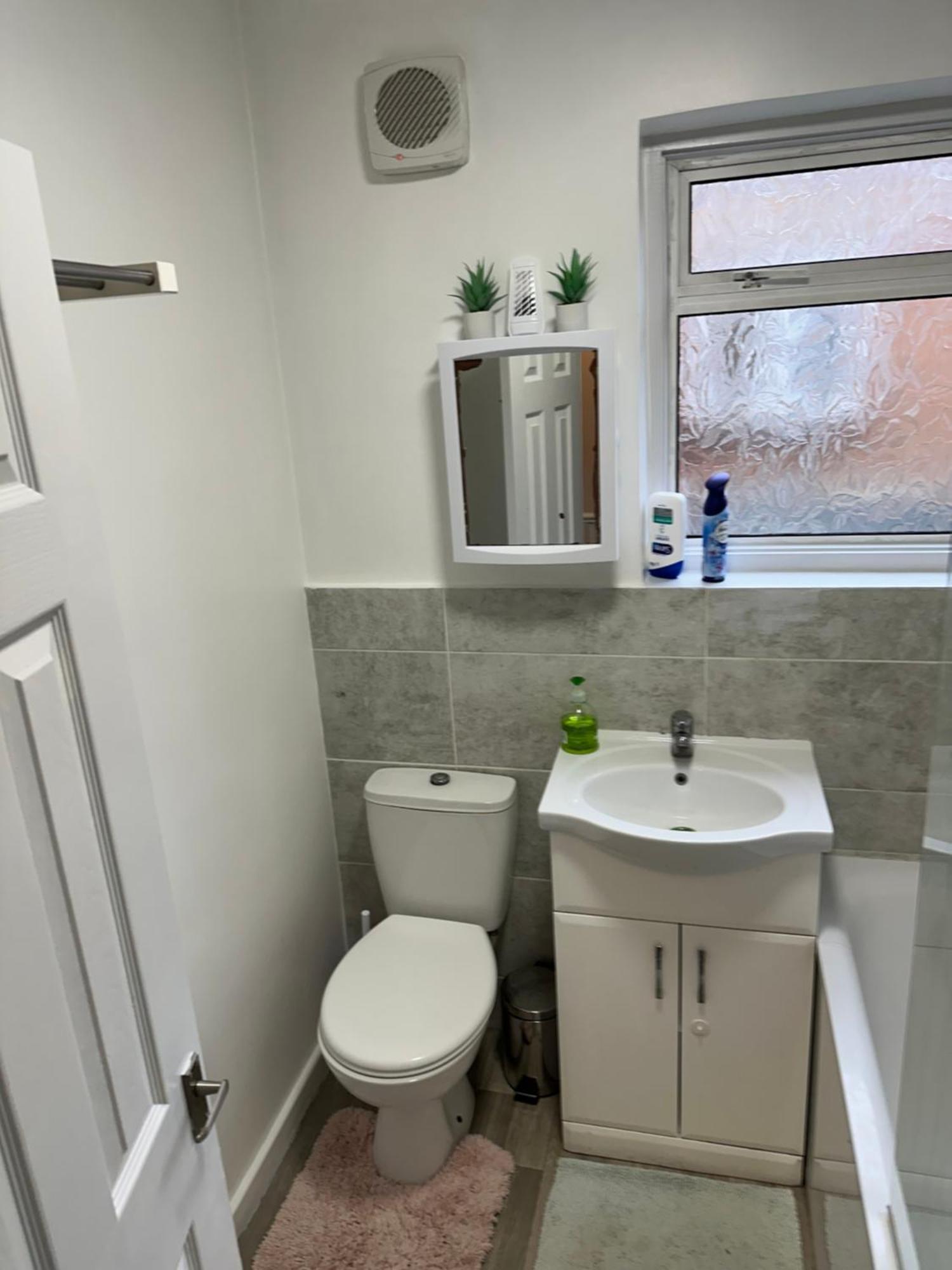 South Harrow Privatunterkunft