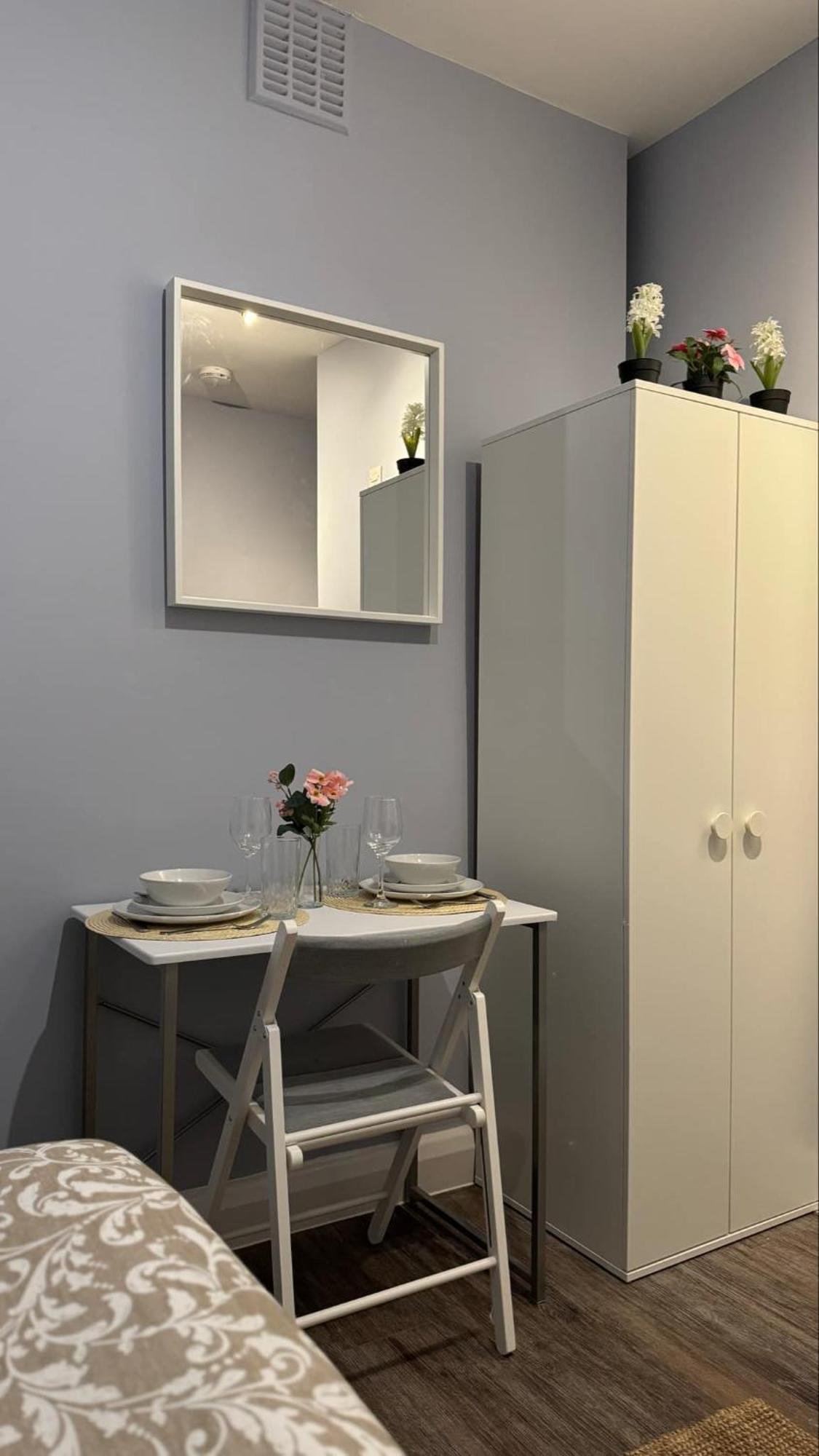 Welcome Apartamento