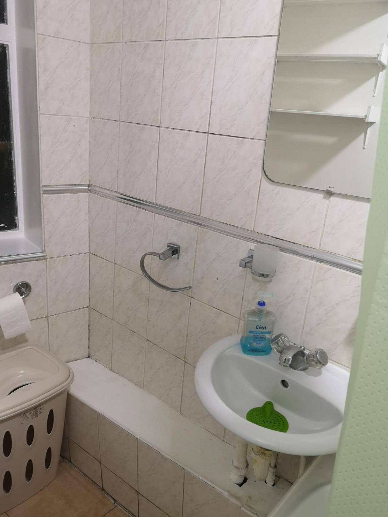 Cosy Homestay London