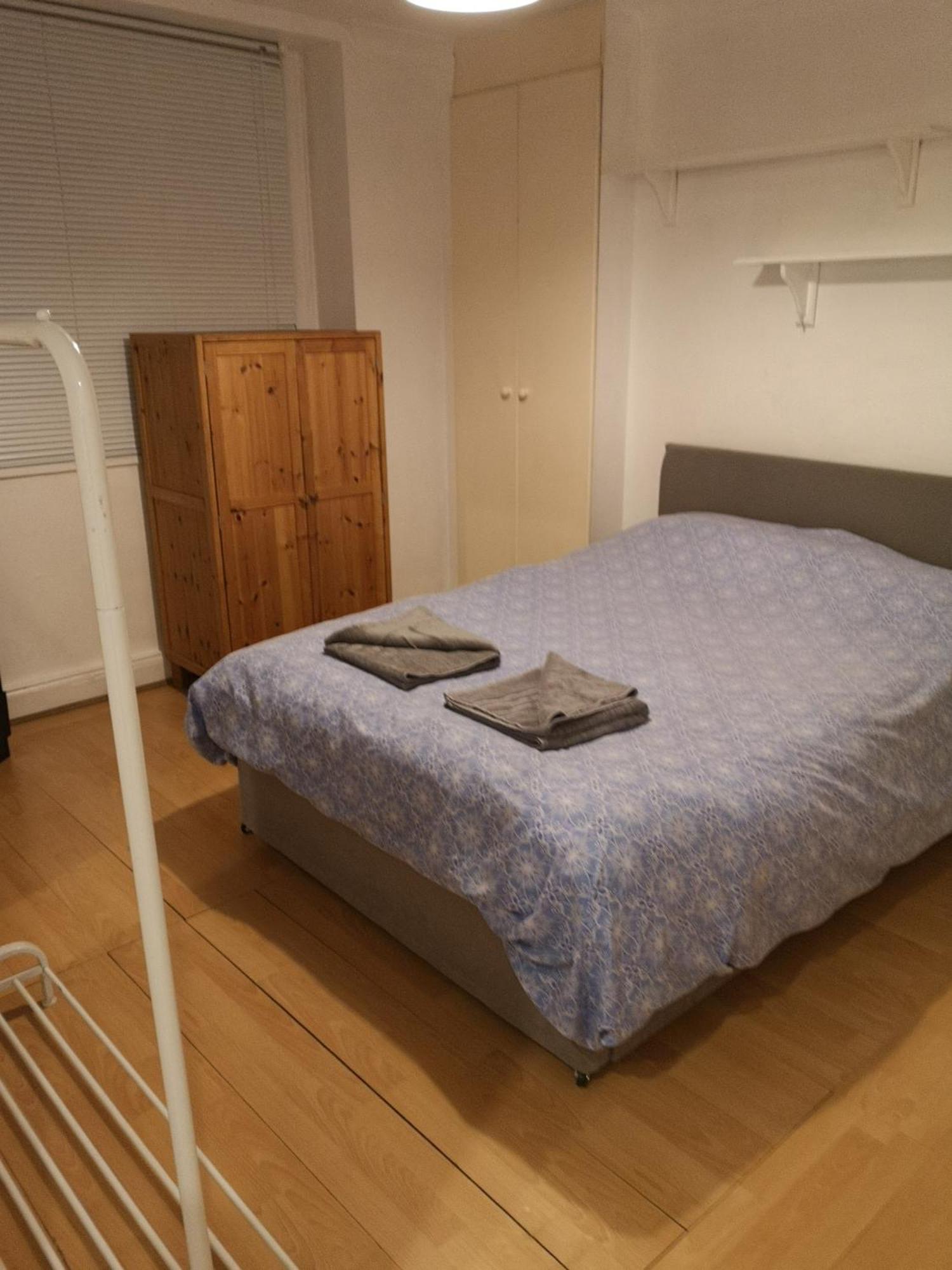 Homestay Cosy London