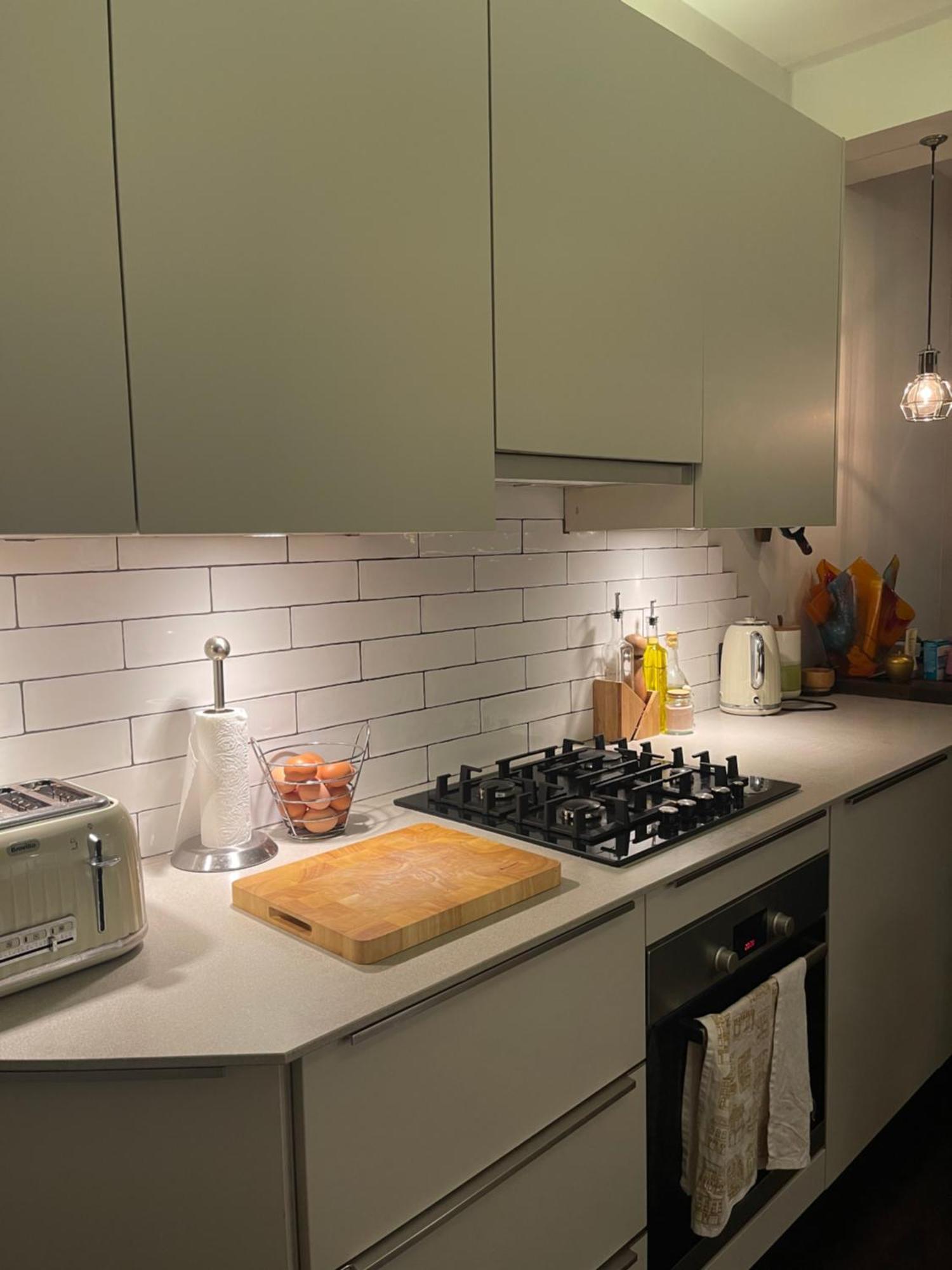 Living - Cosy In Flat