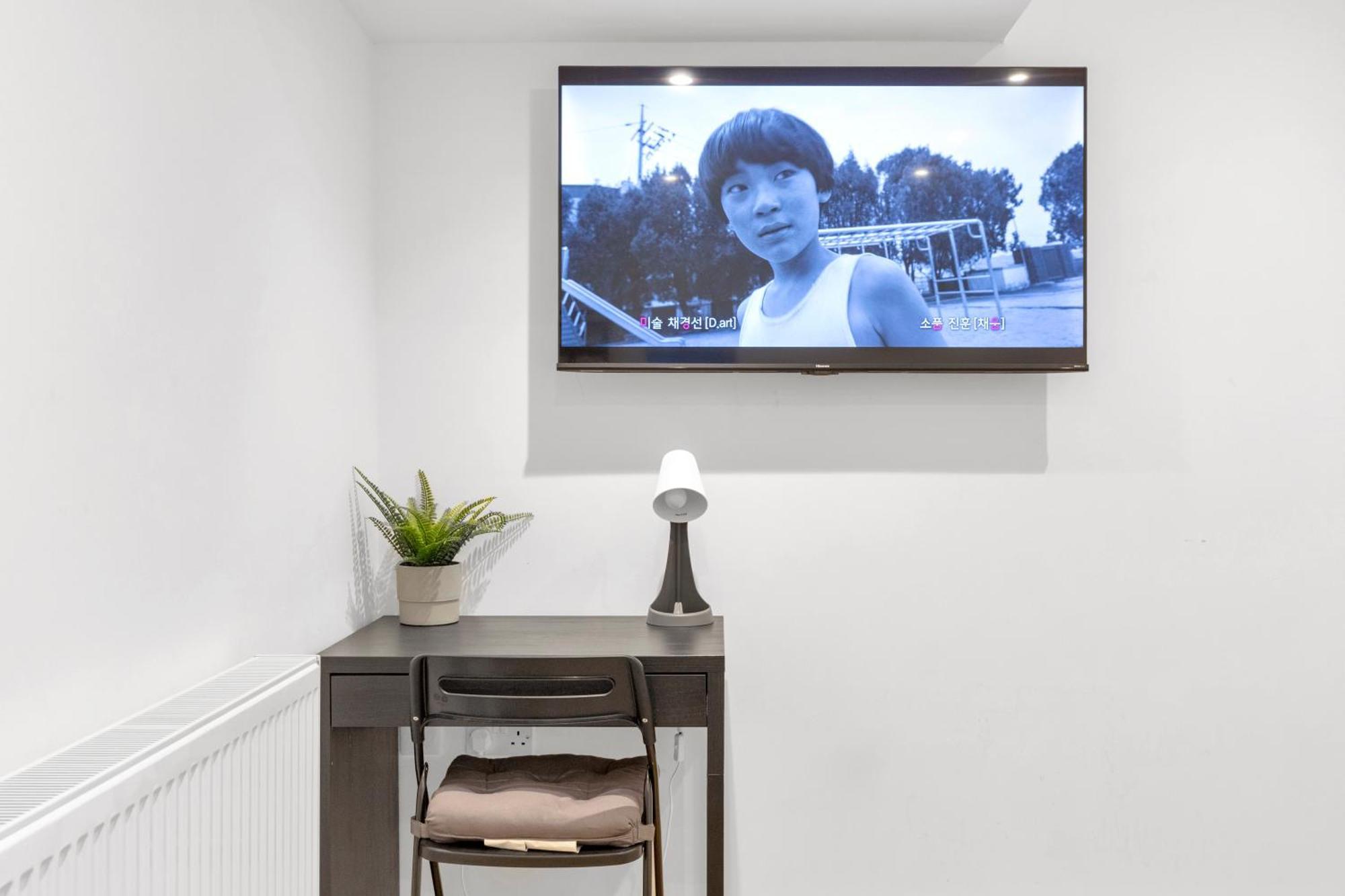 Kensington With Private Bathroom & Garden Gasthof