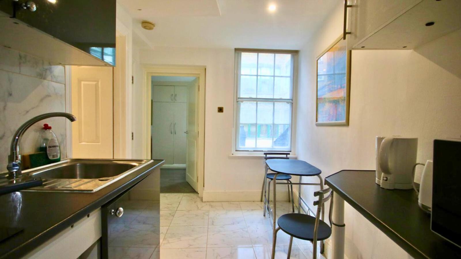 1-bed Flat By Liverpool Street * Londres