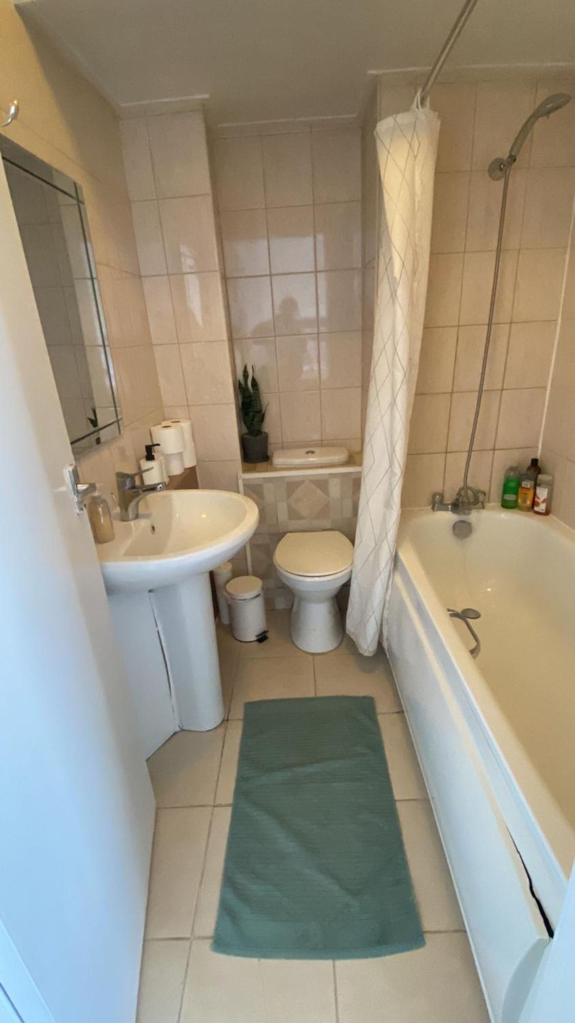 Cosy Near Hyde Park London