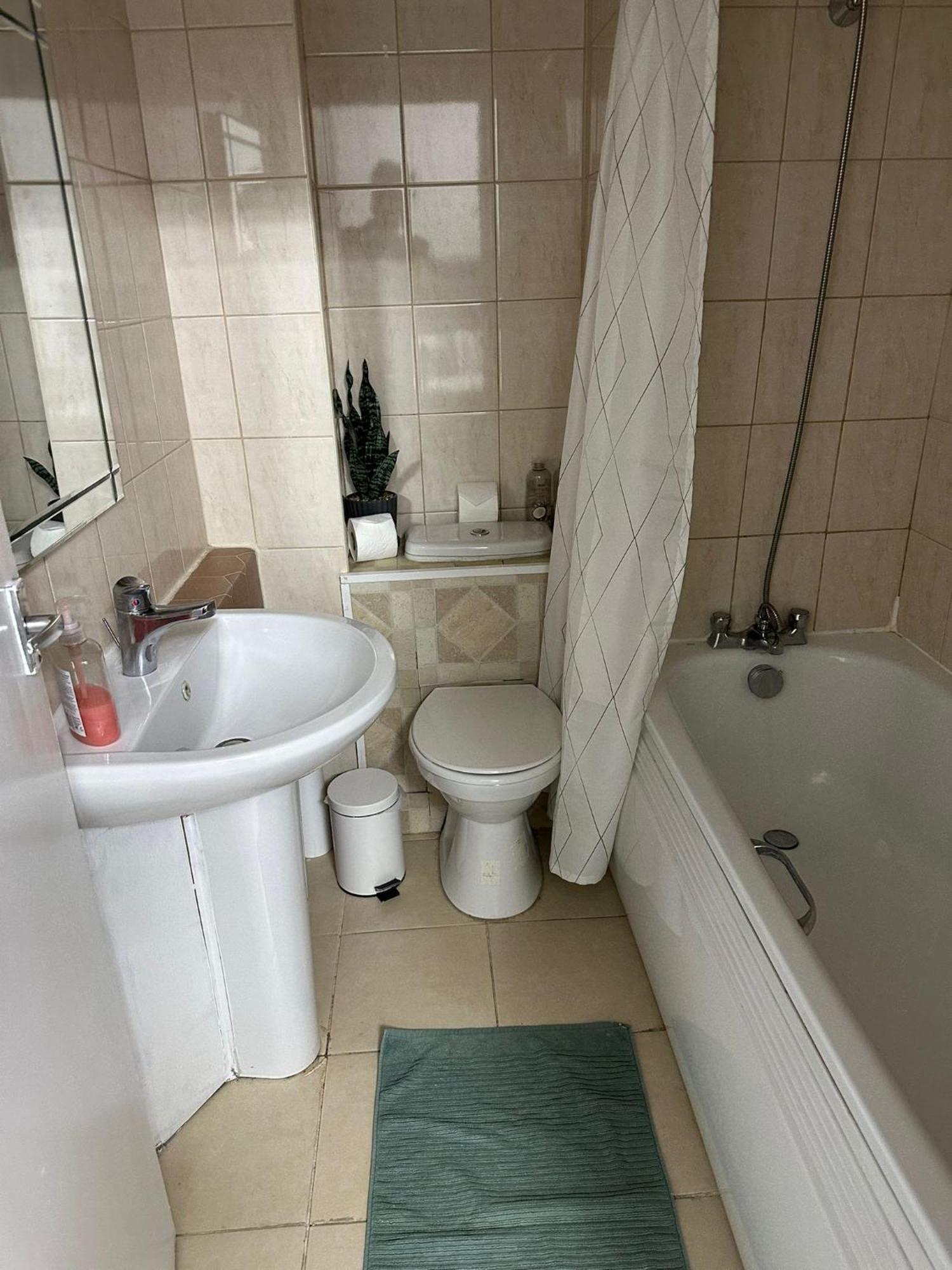 Cosy Near Hyde Park London