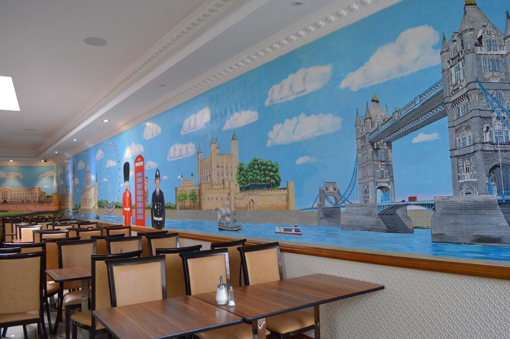 Leigham Court 2* London