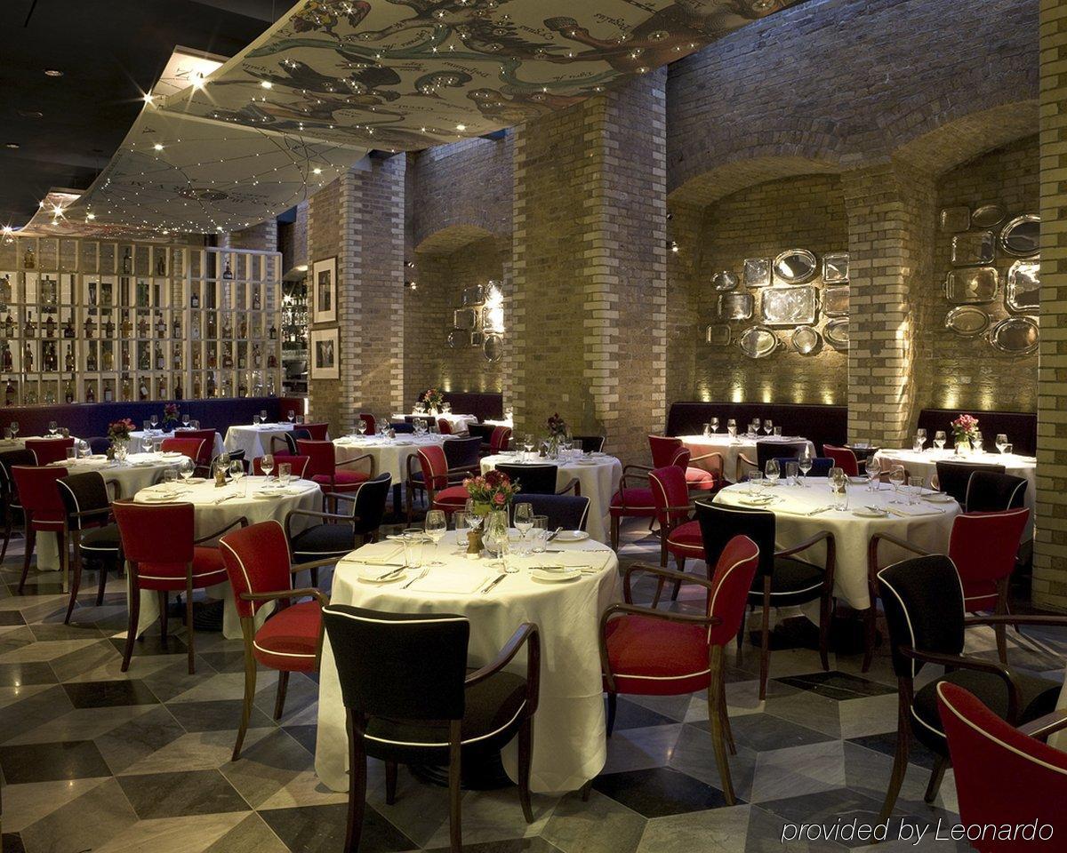 Boundary Shoreditch 5*
