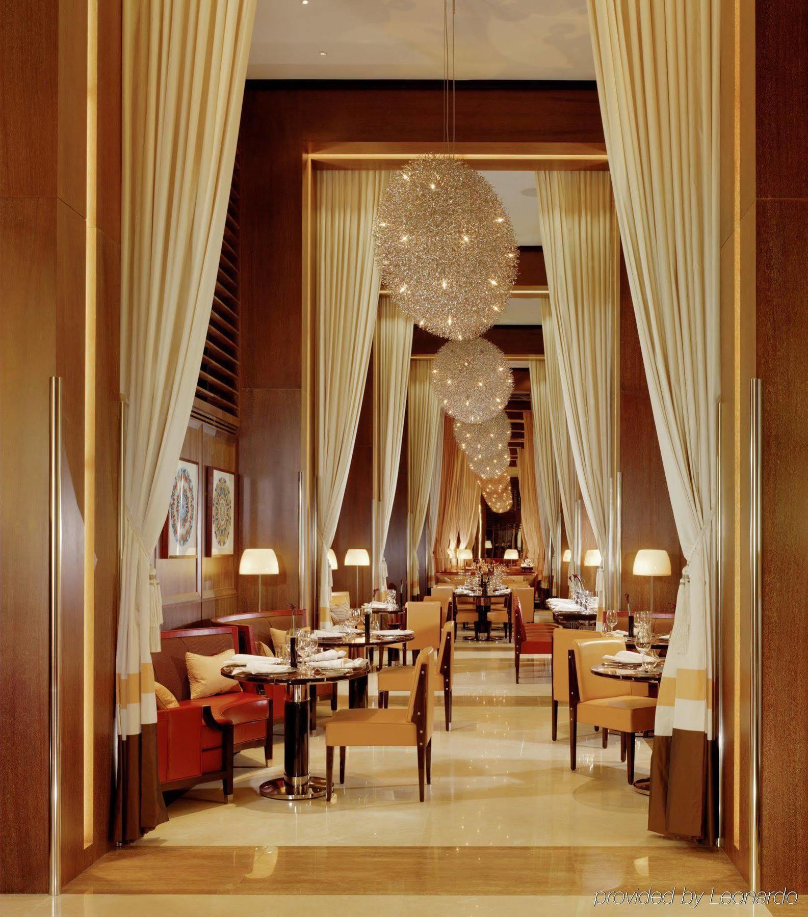 45 Park Lane - Dorchester Collection 5* London
