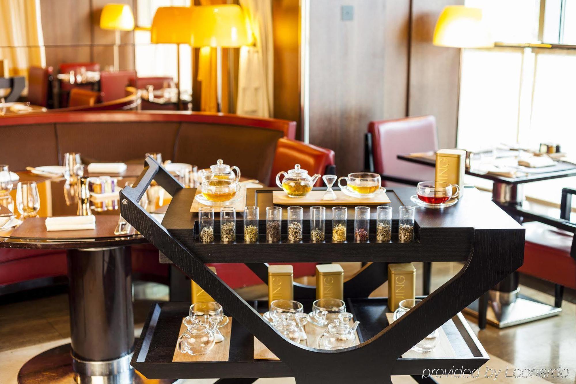 45 Park Lane - Dorchester Collection 5*