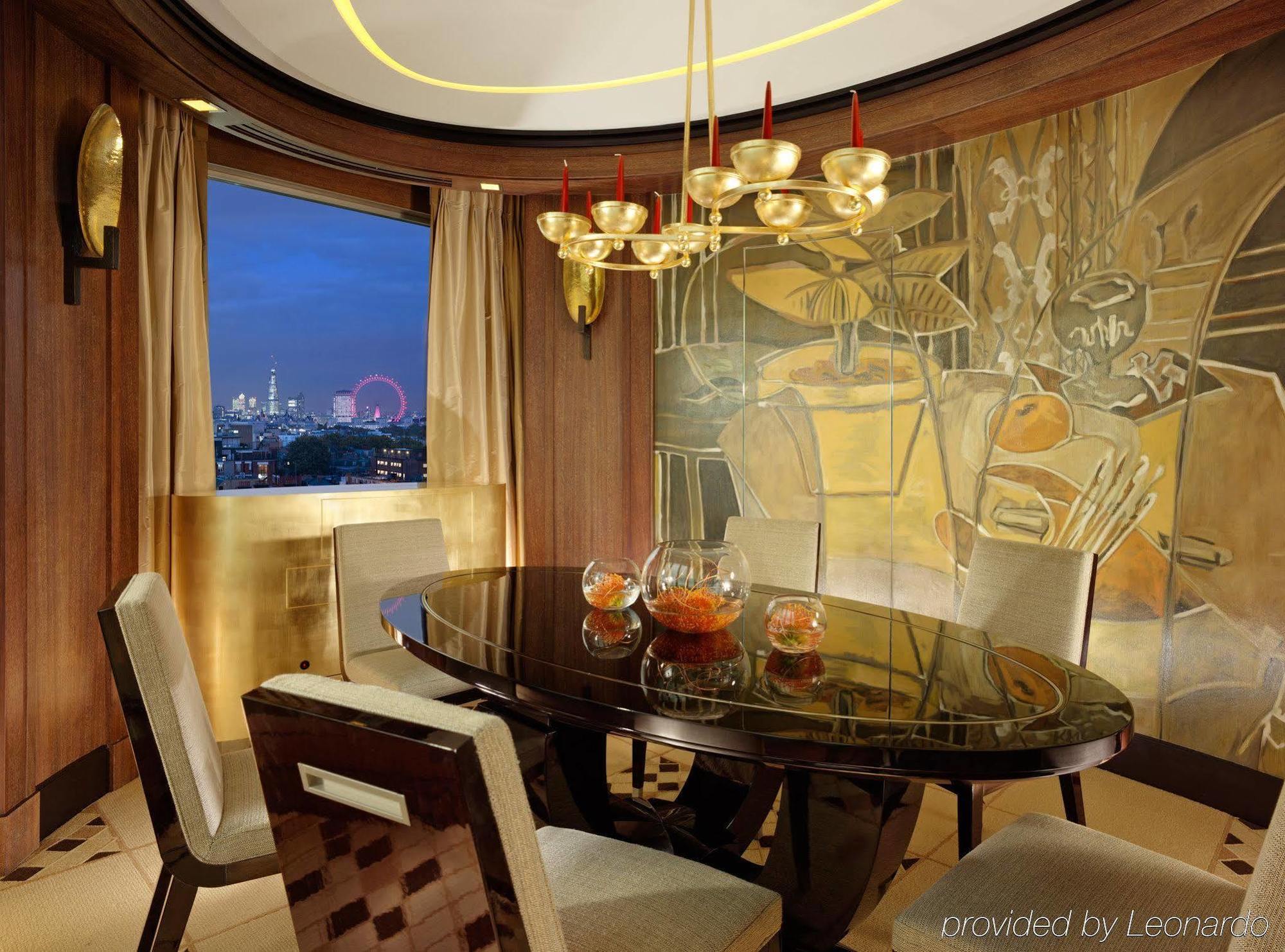Hotel 45 Park Lane - Dorchester Collection 5*