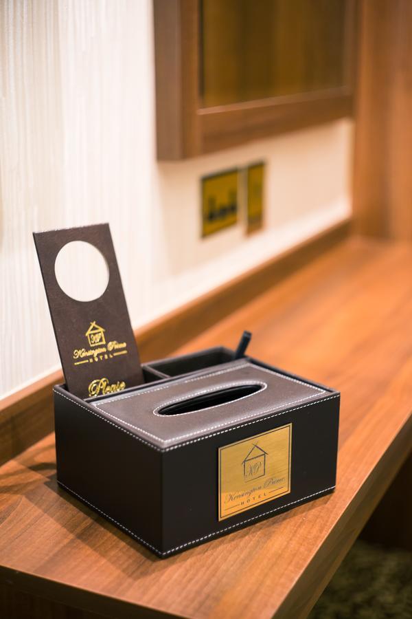 Hotel Kensington Prime Londen