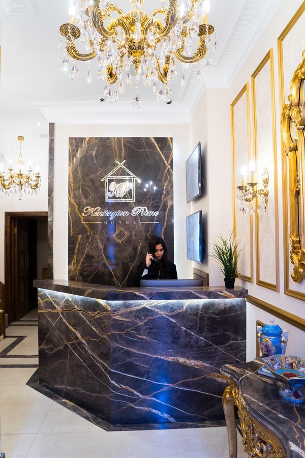 Kensington Prime Hotel Londen