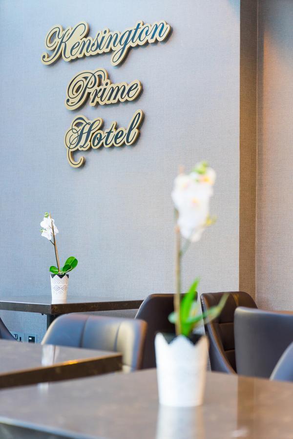 Kensington Prime Hotel Londen