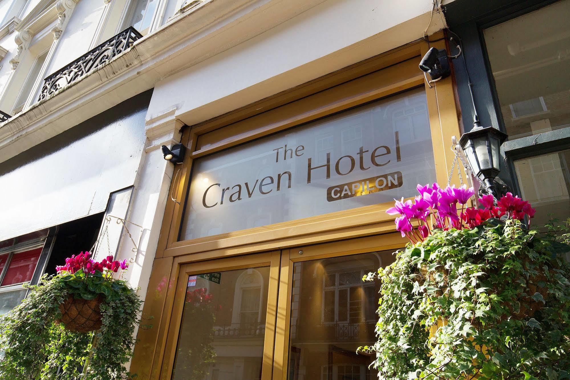Park Avenue Craven Hyde Park 3*