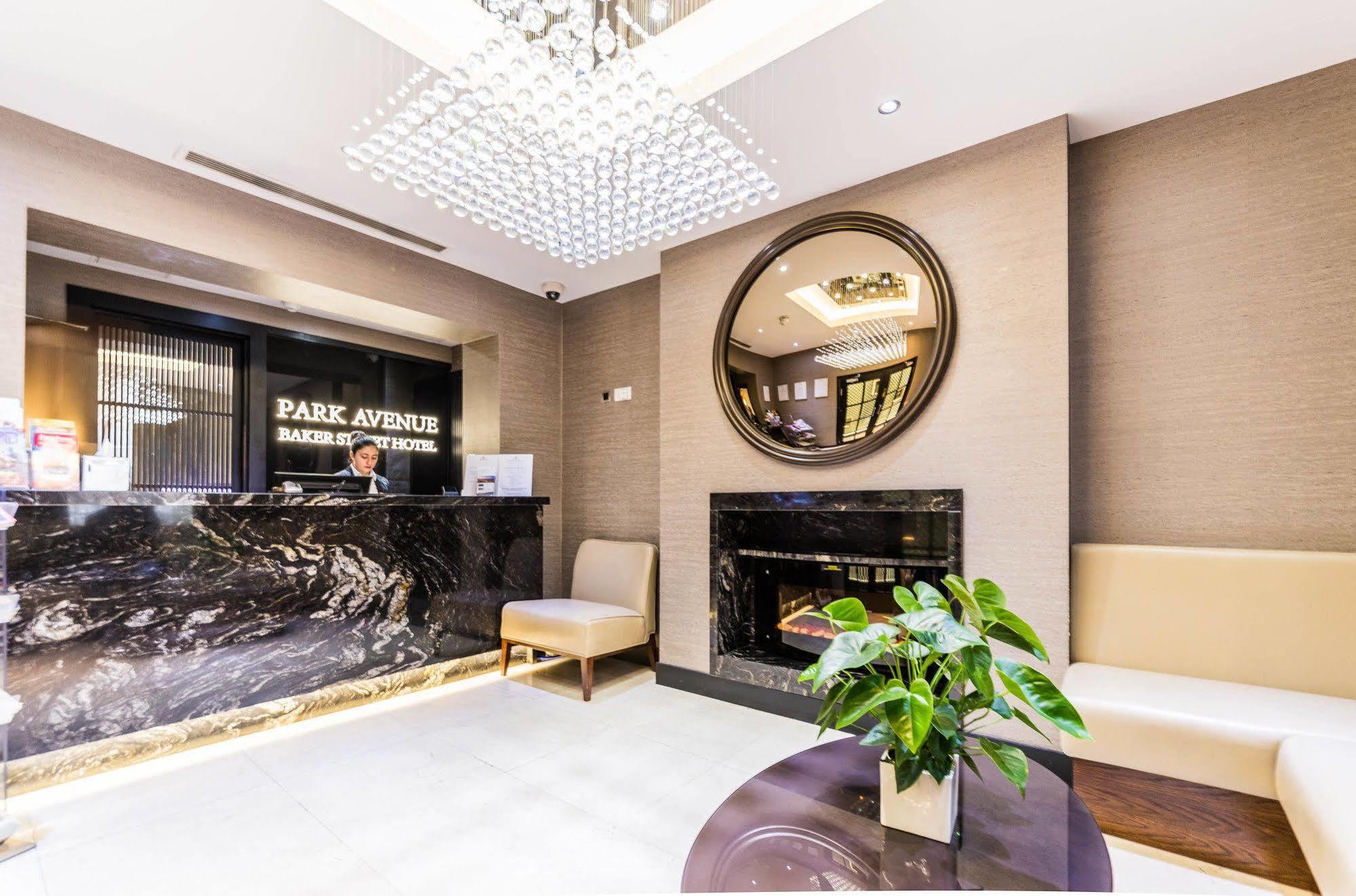 Park Avenue Baker Street 4* Londres