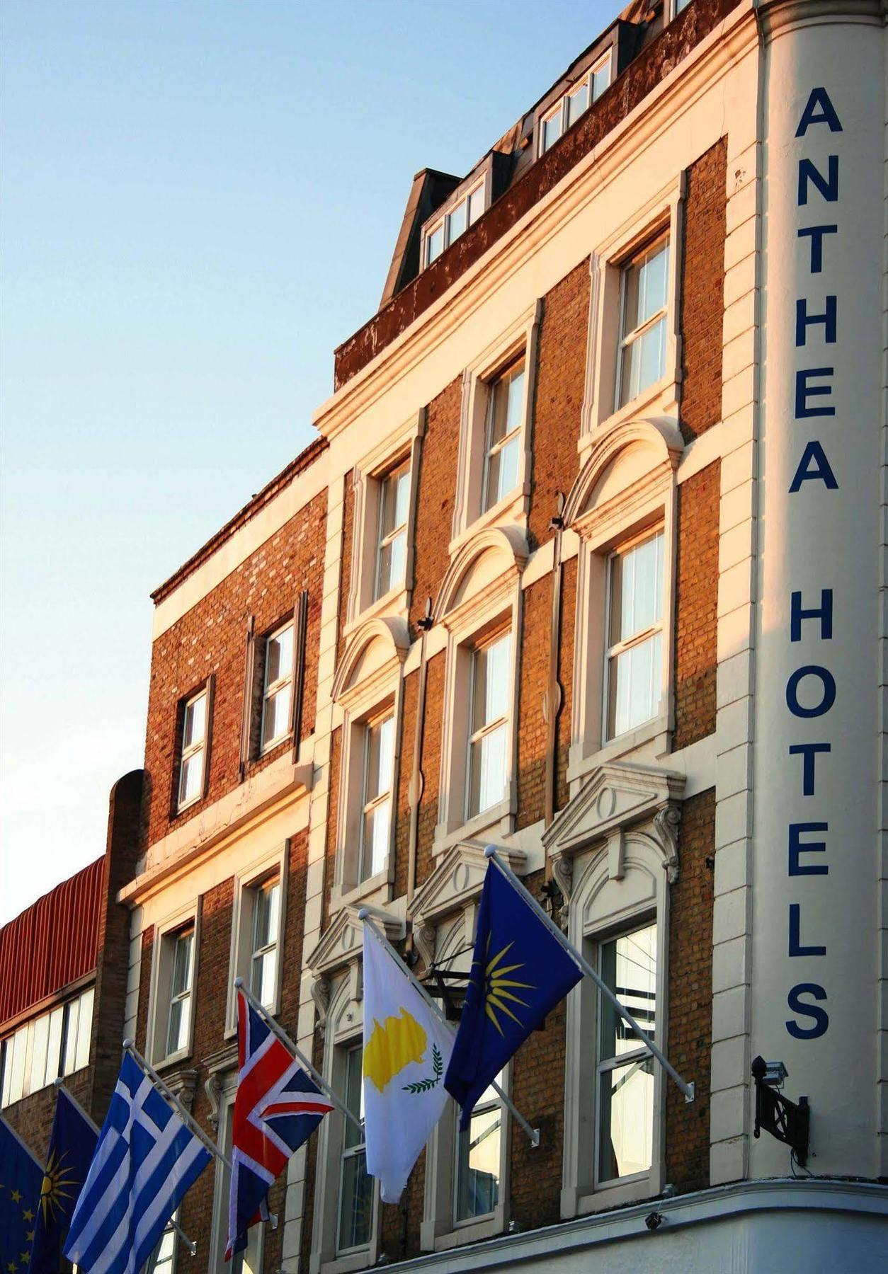 Makedonia Hotel
