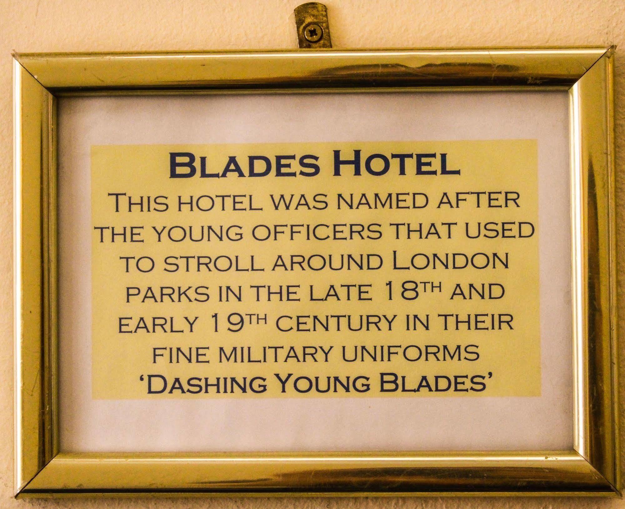 Blades Hotel 3*