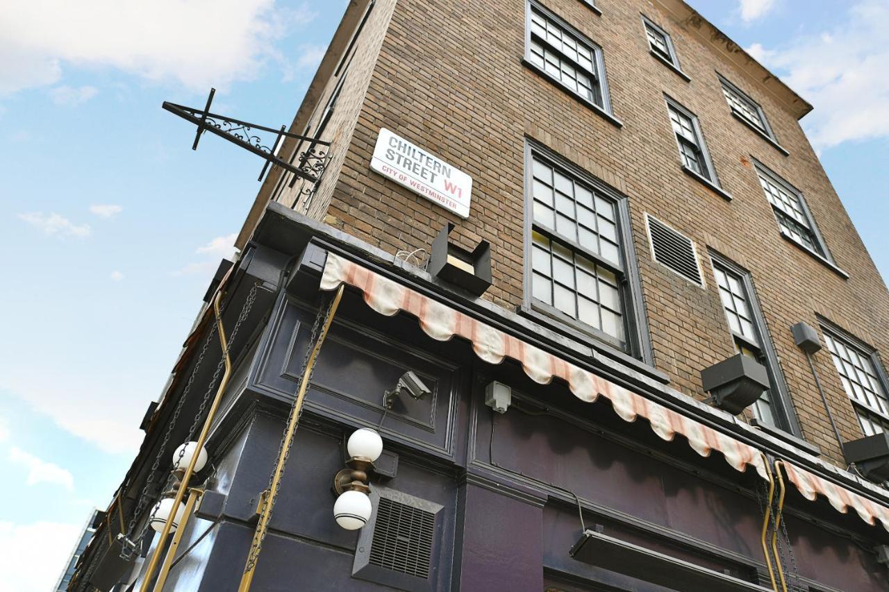 Baker Street Apartment *