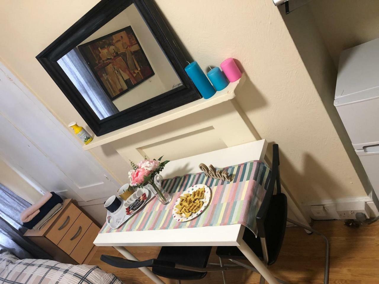 Ealing Broadway Guest House 3* London